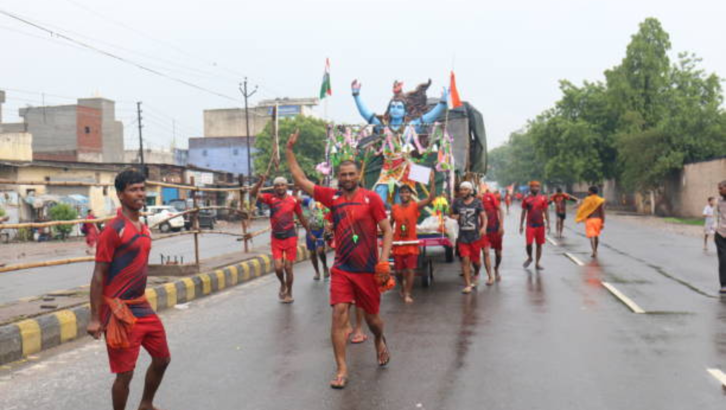 Kumbh
